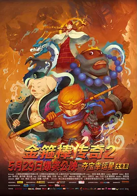 亚洲欧美日韩天堂在线观看