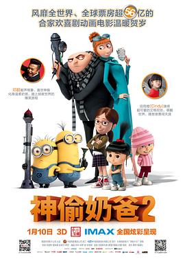 操的我好爽在线观看